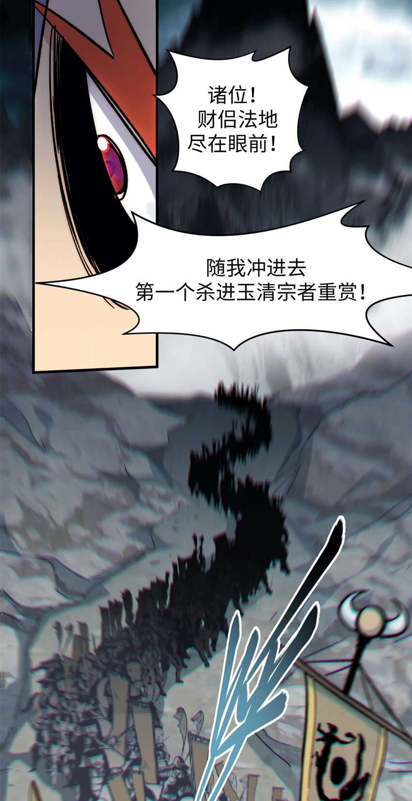 64 倒霉还是幸运？39