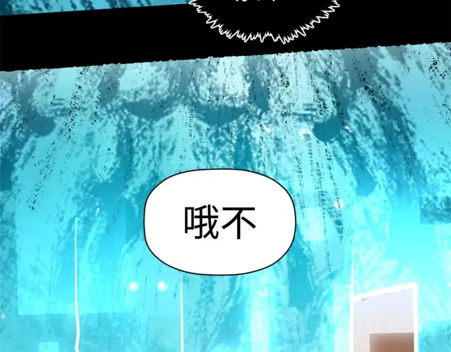 140 金乌90