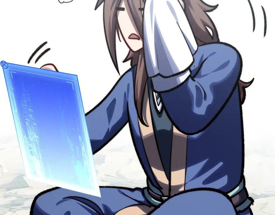 103 诅咒失效？！78