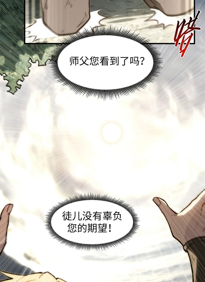 72 生日快乐！47