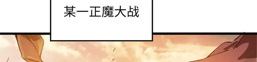 140 金乌23