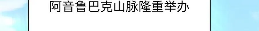 153 啊？！！2