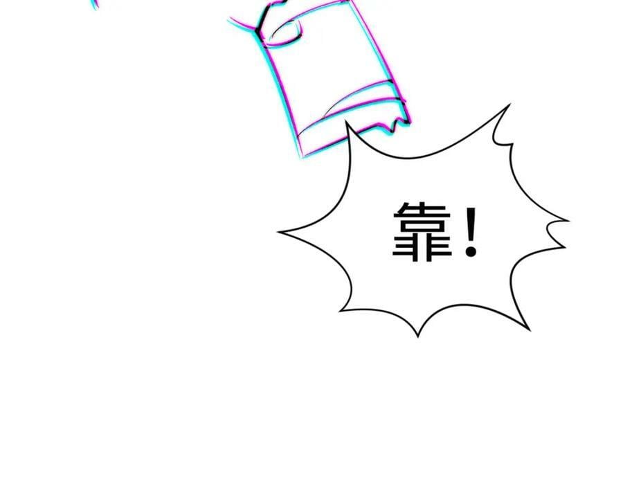 103 诅咒失效？！127