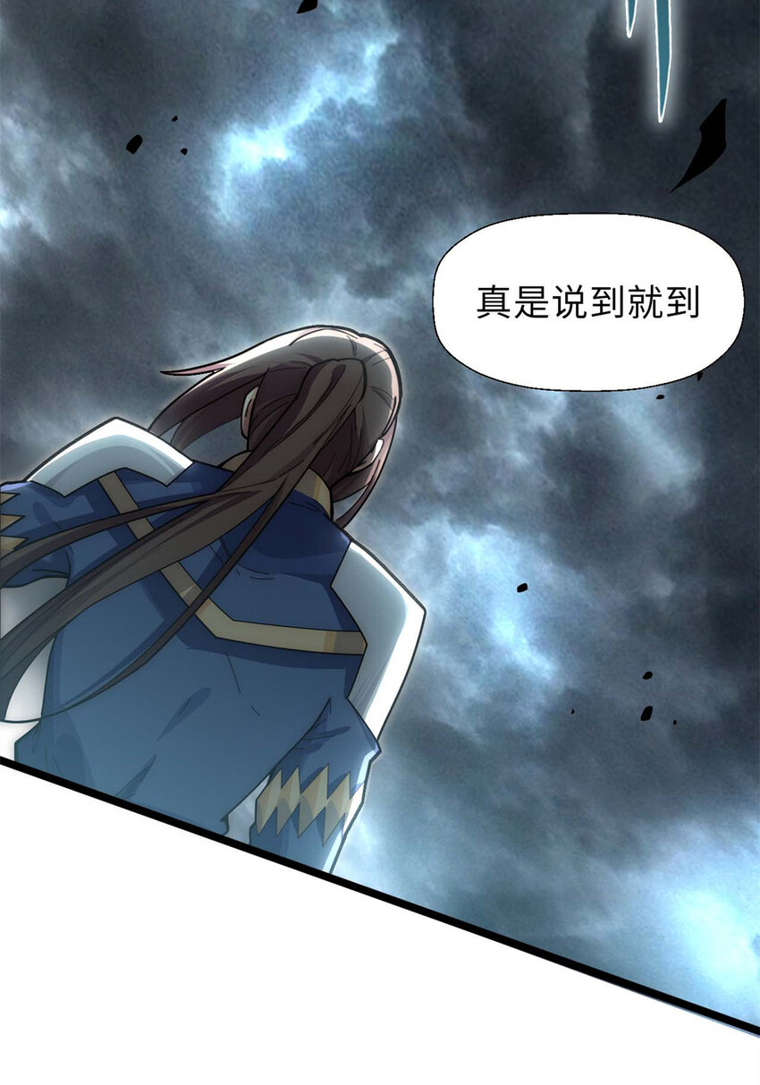 24 心魔？就这？24