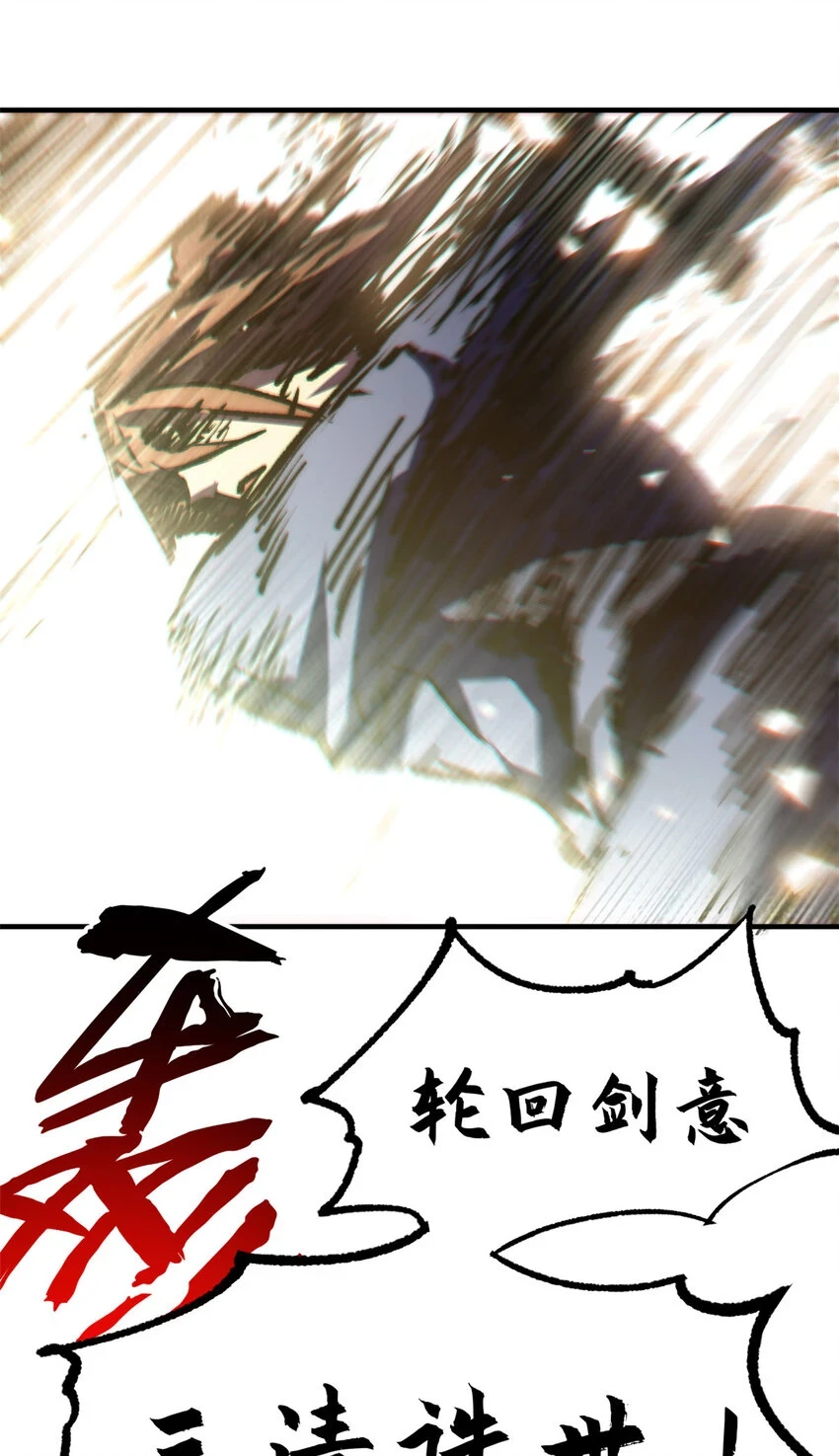 80 两族建交20