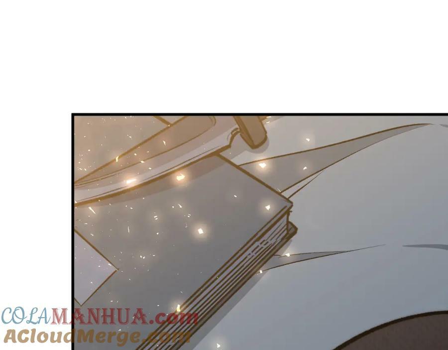 114 师弟贴贴！12
