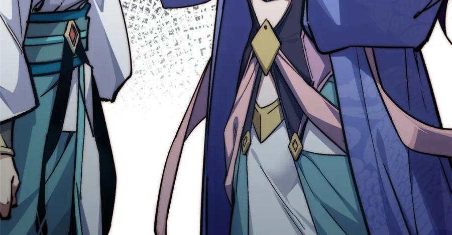 121 魔帝计奈何174