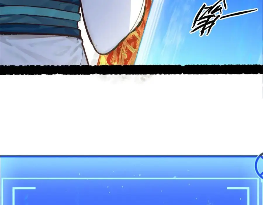 140 金乌207