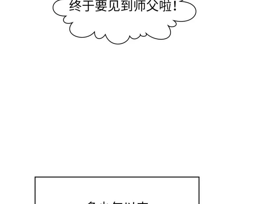 153 啊？！！30