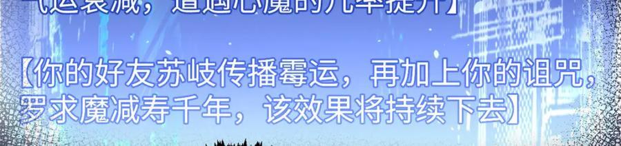 120 韩绝小课堂开课啦！29
