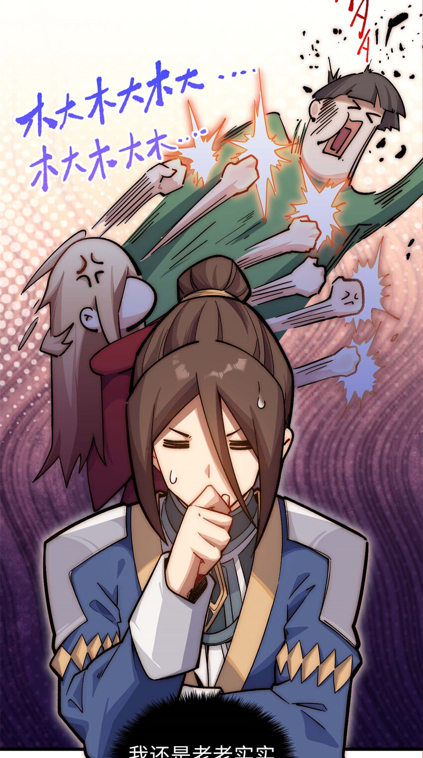 16 1618