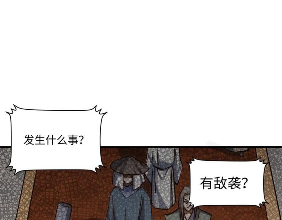 120 韩绝小课堂开课啦！189