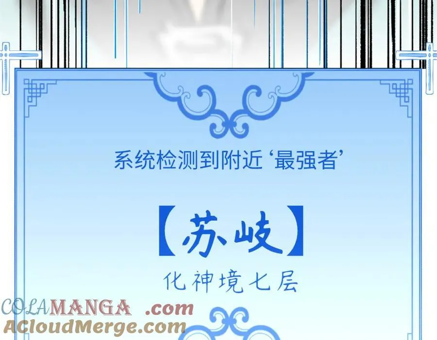 153 啊？！！40