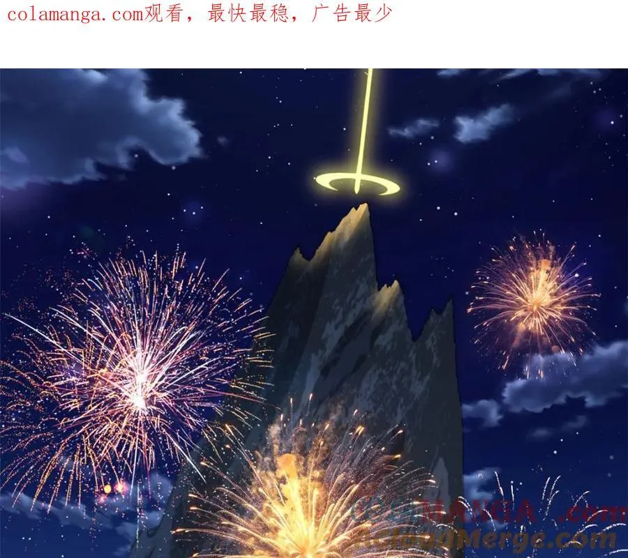 包饺砸！0