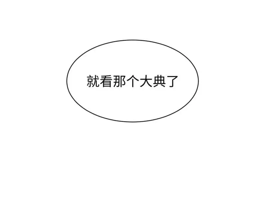 140 金乌189