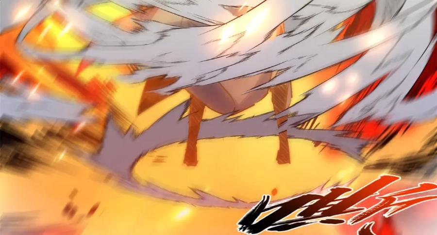 121 魔帝计奈何30