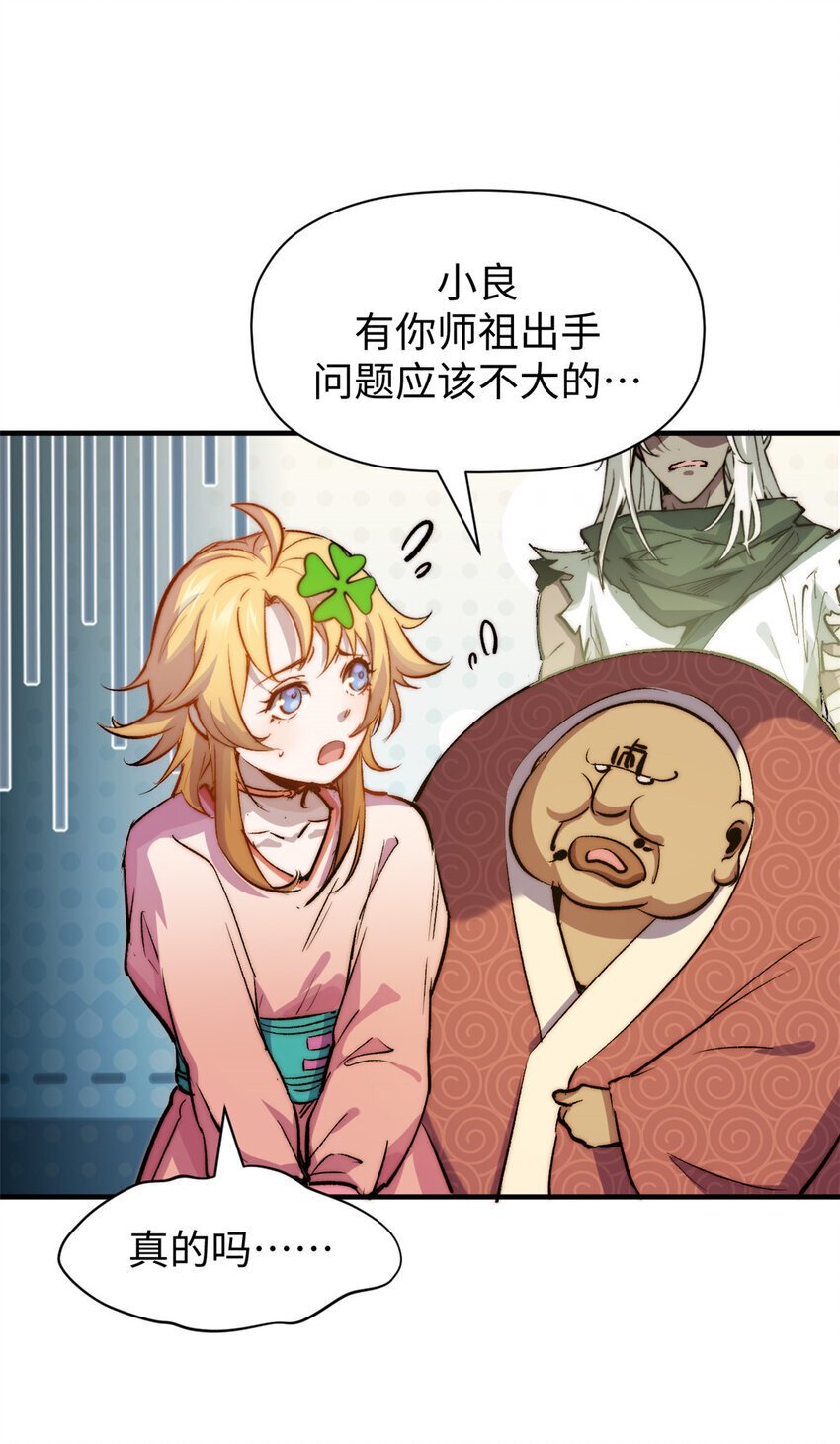 126 天纵之才10