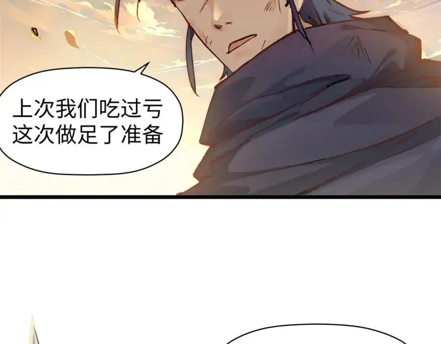140 金乌42
