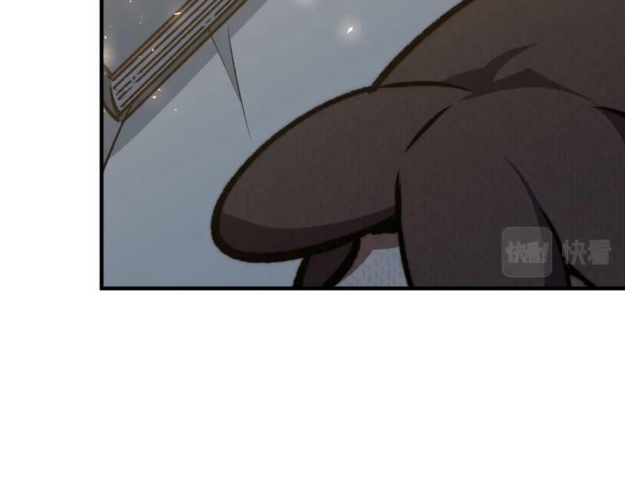 114 师弟贴贴！13