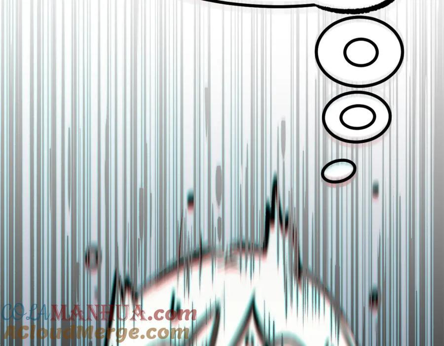 118 苏岐的归途12