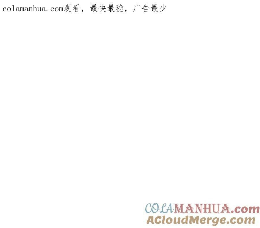 117 满门大气运者0