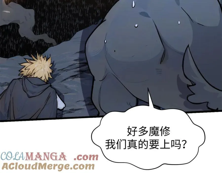 145 大乘讲道64