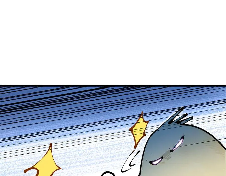 158 天地巨响94