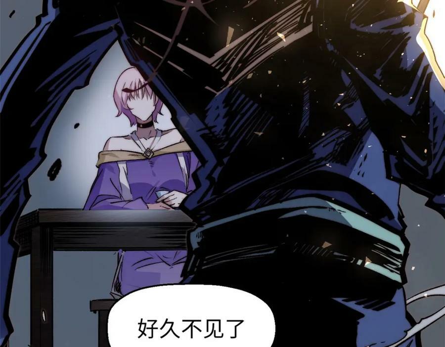 115 魔君来访109