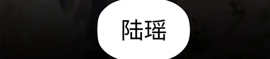 100 他的过去35
