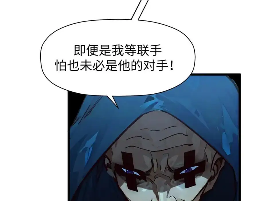 140 金乌138