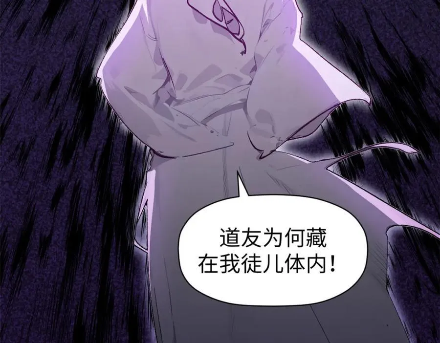 153 啊？！！97