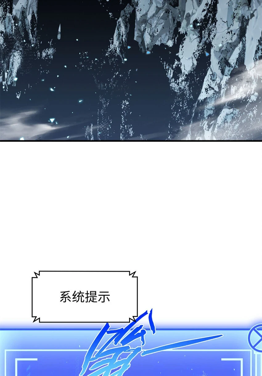 79 下一个世界57