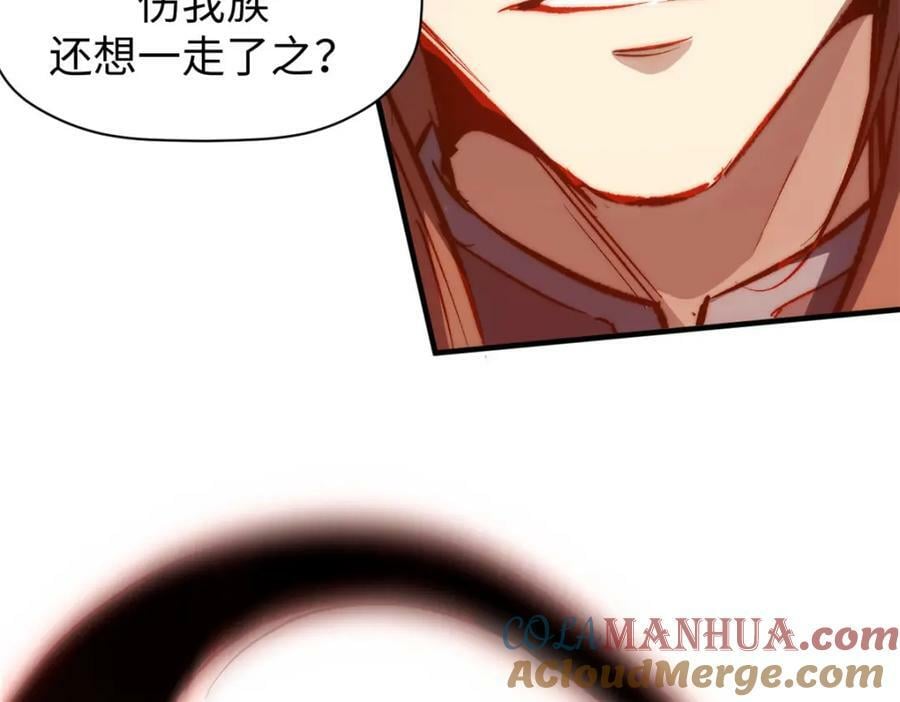 112 世间最强之人？16