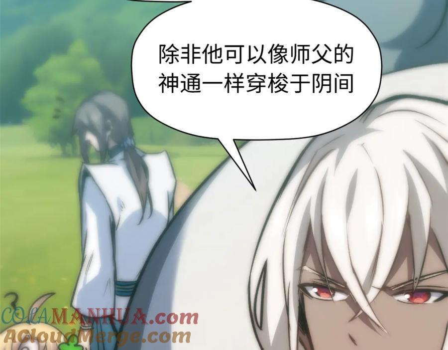 120 韩绝小课堂开课啦！36
