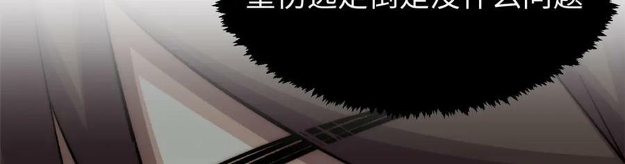 102 恐怖大圣98