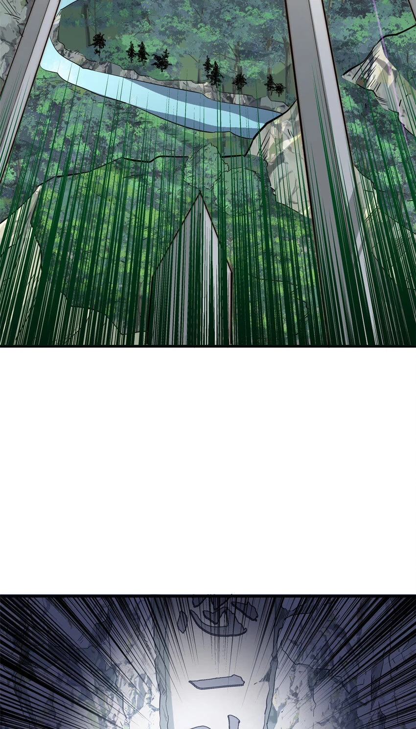 70 万古剑道40