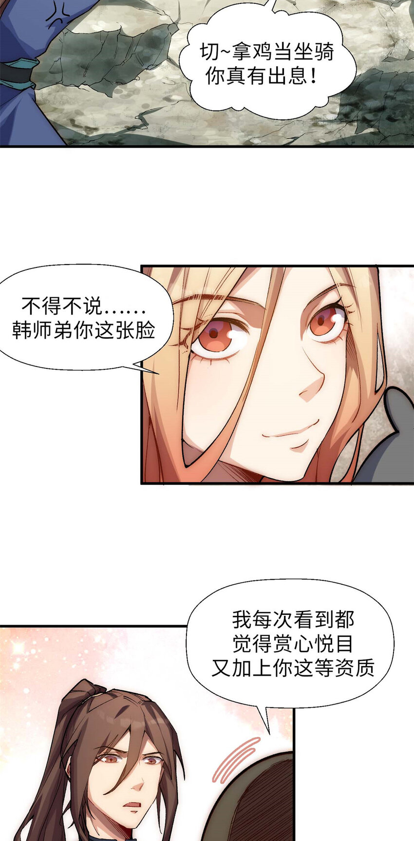 42 挑战！10