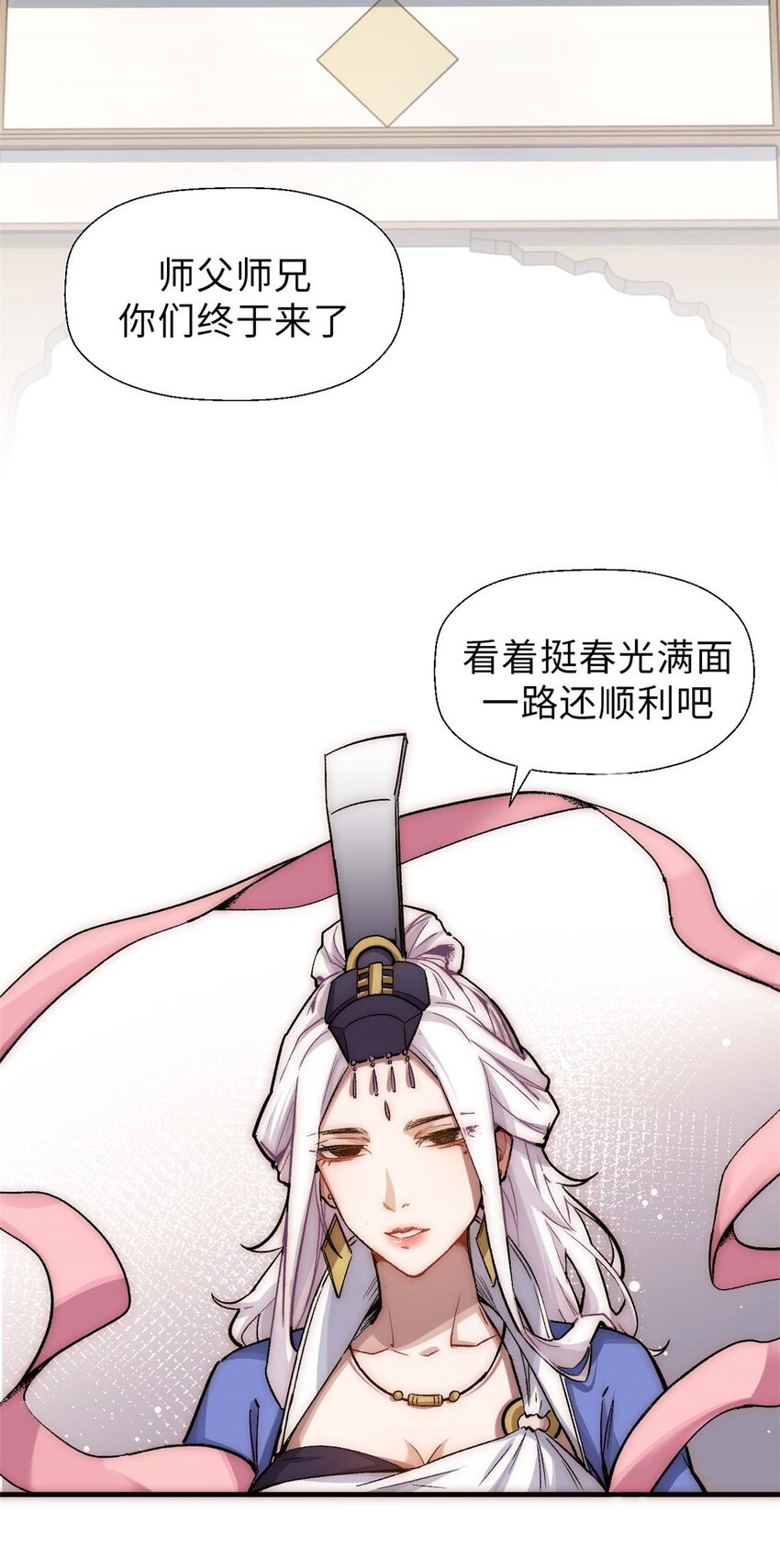 40 我认输！我投降！1