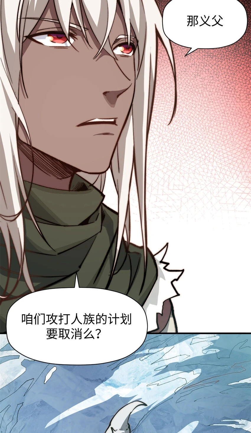 78 轮·回27