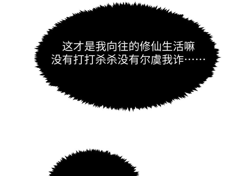 120 韩绝小课堂开课啦！163