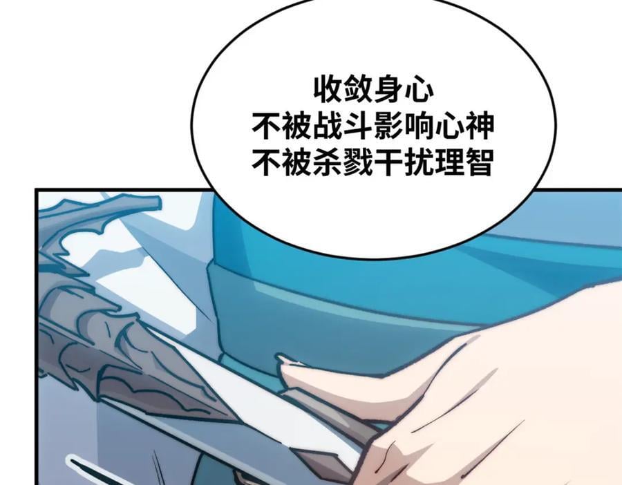 120 韩绝小课堂开课啦！147