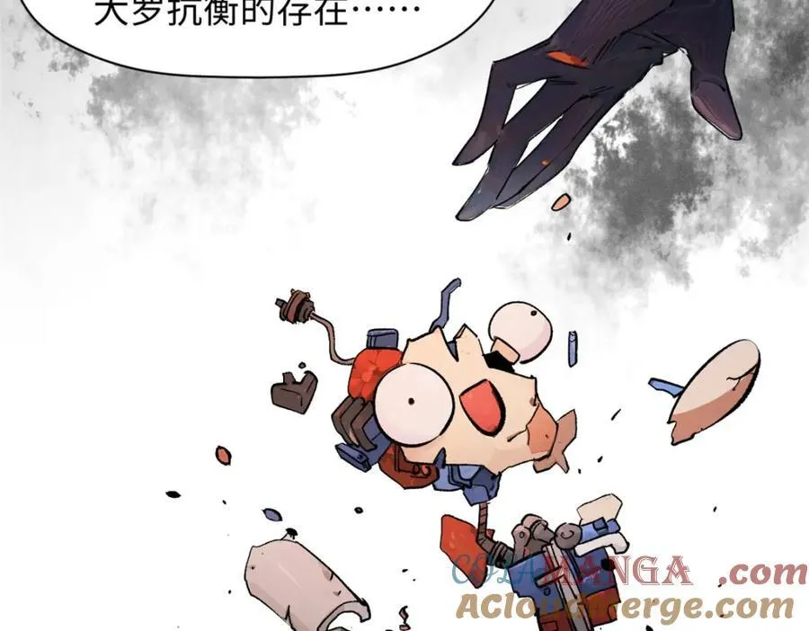 148 金乌入凡132