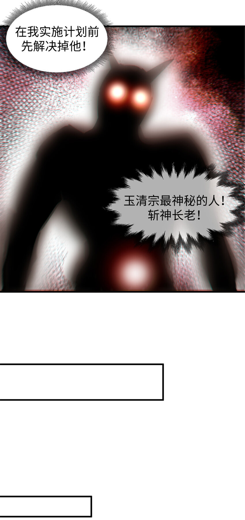 58 李潜龙10