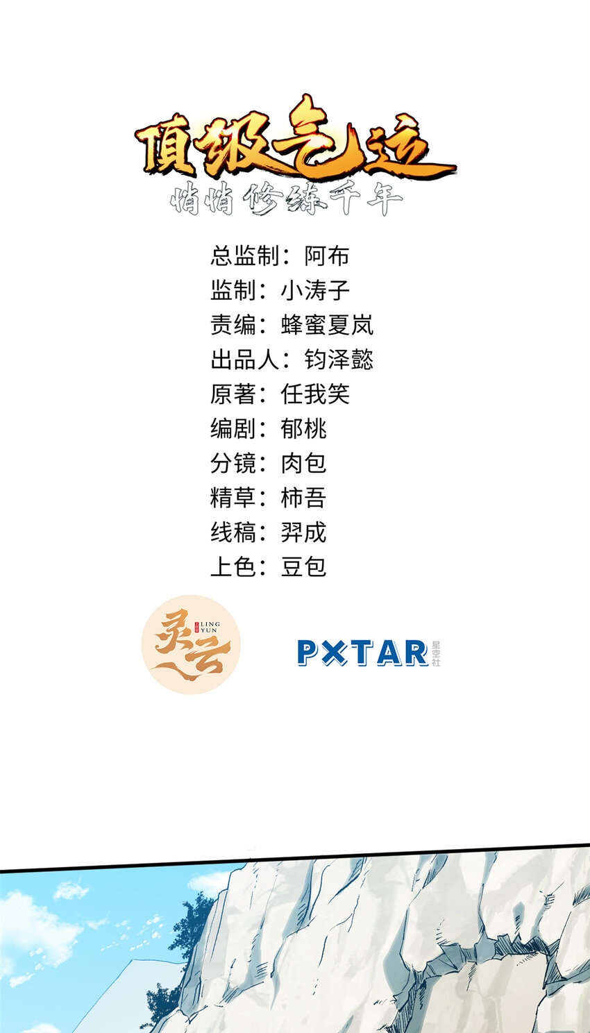 55 希望人没事1