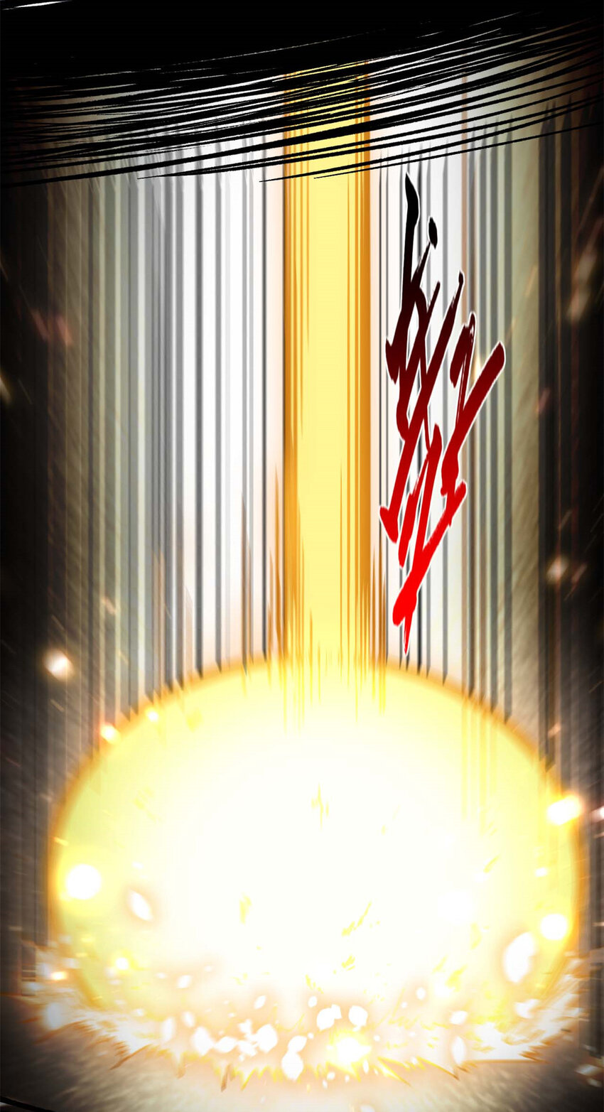 29 魔教化神23