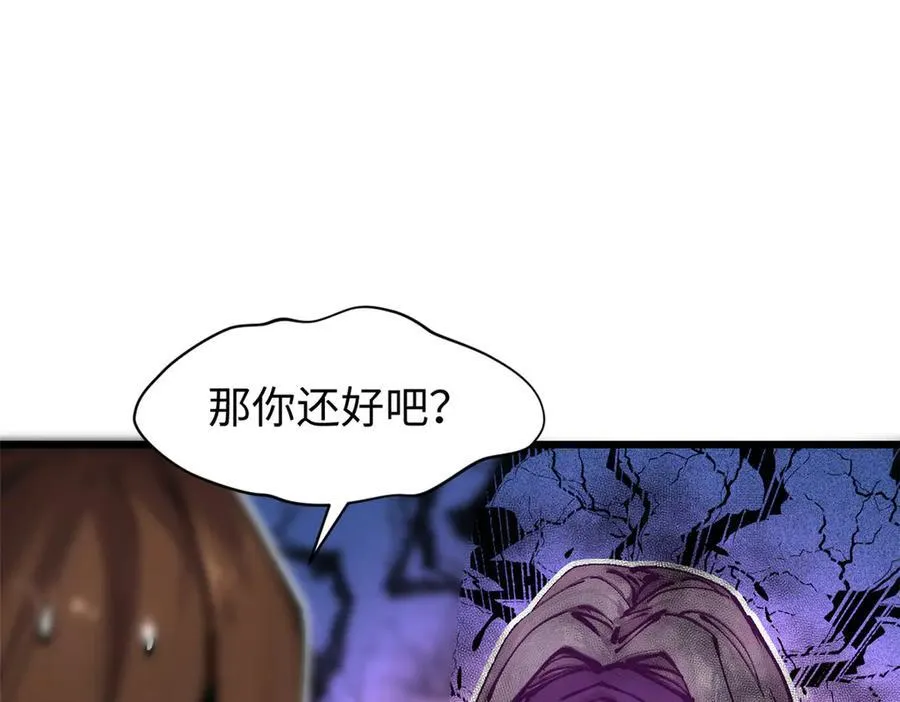 158 天地巨响38