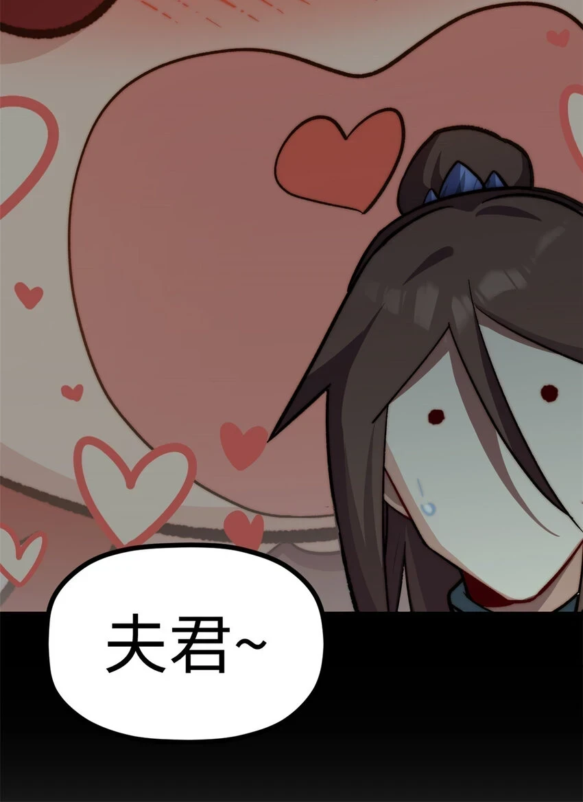 新春快乐 ！32