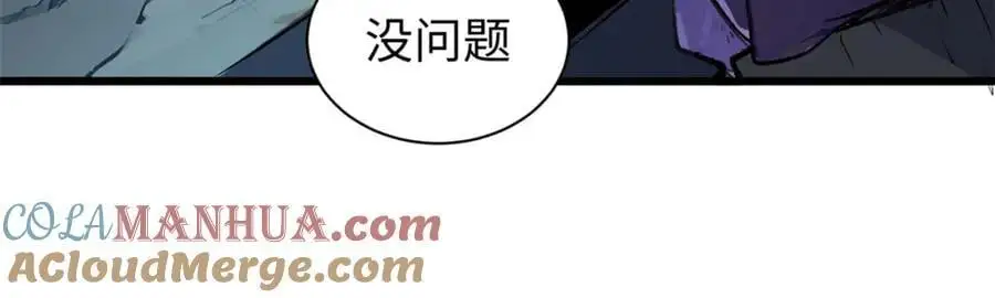 140 金乌164