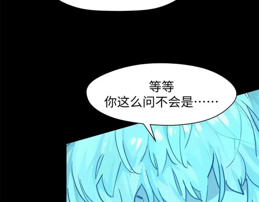 140 金乌82
