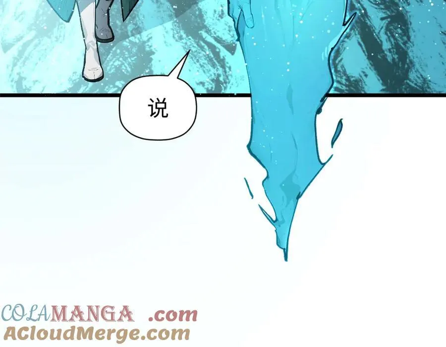 155 天庭、神宫、佛门88